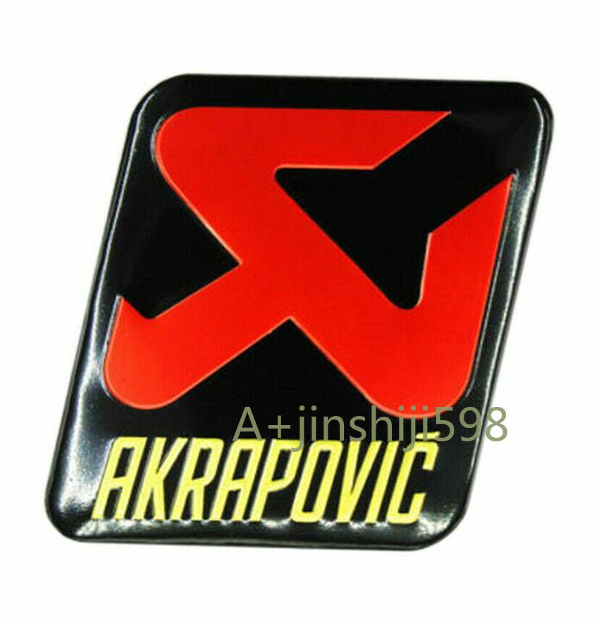 Car Motorcycle Aluminium Heat-resistant Exhaust Pipes Sticker - Foto 12