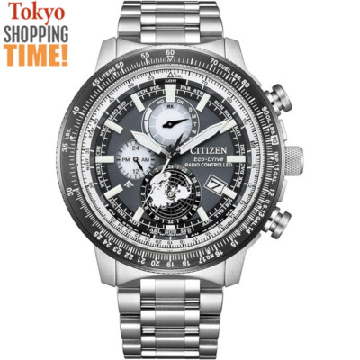 Citizen Promaster Sky BY3006-53H Eco-Drive Solar Radio Atomic Men Watch NEW BOX