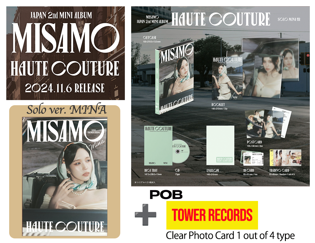 MISAMO JAPAN 2nd MINI ALBUM HAUTE COUTURE ONCE HMV JYP TWICE MISAMO JAPAN 2nd MINI ALBUM HAUTE COUTURE ONCE HMV JYP TWICE