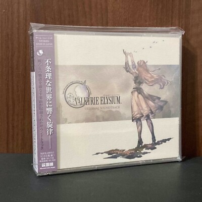 Valkyrie Elysium Original Soundtrack OST GAME MUSIC 5 CD NEW Motoi Sakuraba