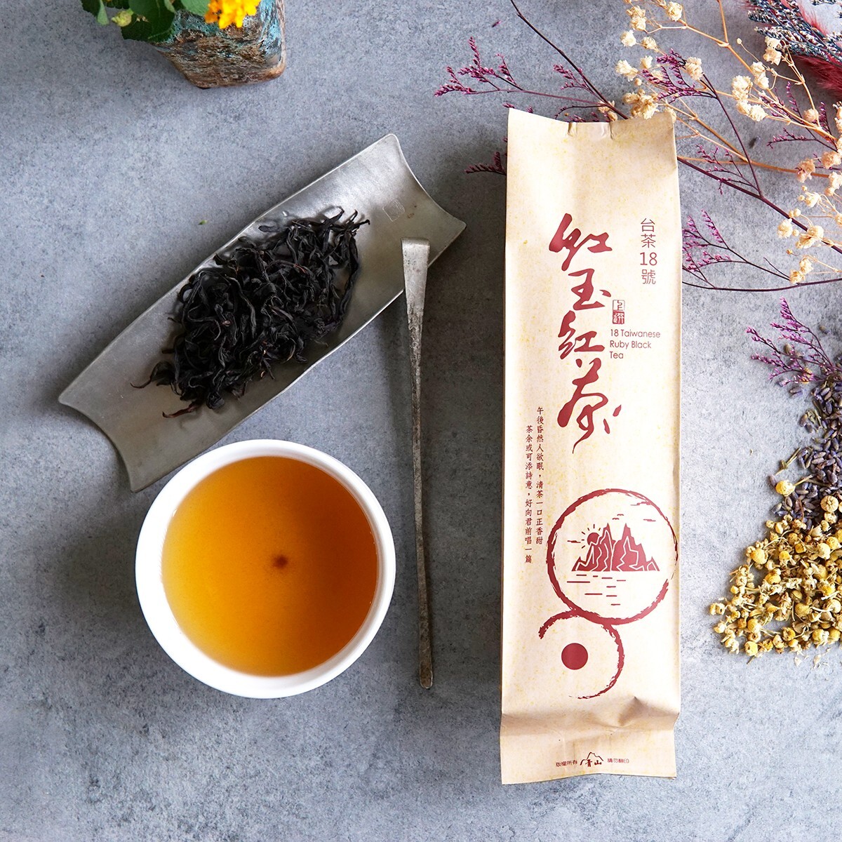 Taiwan unique tea,TTES No.18 (Ruby),日月潭紅茶,150g*4 | eBay Taiwan unique tea,TTES No.18 (Ruby),日月潭紅茶,150g*4 | eBay