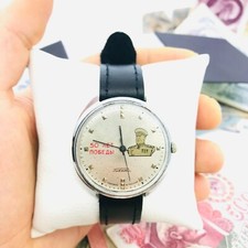 Raro orologio da polso uomo sovietico Raketa Big Zero🎖 50 anni WW2🎖 2609 UR...