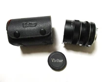 Vivitar set of AT-5 extension tubes for Minolta MC manual focus lens. With case