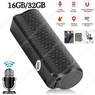 16/32GB Spy Digital Voice Activated Recorder Mini Hidden Audio Recording Device