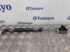 Verin de hayon / de capot Subaru FORESTER