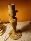Vintage Aladdin Cast Iron Art Deco Industrial  Lamp great patina Works "10" — photo 2