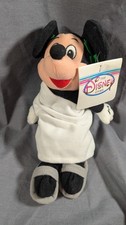 Disney Store TOGA MICKEY Mouse 9" Bean Bag Plush Roman Greek Sandals NWT
