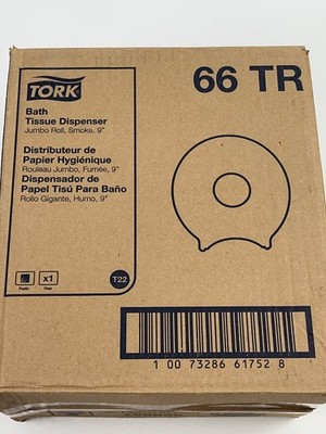 New TORK Jumbo Bath Tissue Dispenser for 9'' Rolls, Smoke (TRK66TR)