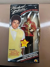 VTG NIB Michael Jackson 1984 Action Figure Poseable Doll American Music Awards
