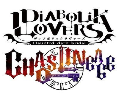 New SW Diabolik Lovers Chaos Lineage Nintendo Switch Idea | eBay