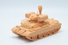 3D Printing kit 1/72/87 China QN-506 New Land Battle King Model