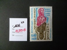 6792  TP FRANCE NEUF ** N° 1636  ANNEE 1970  COTE 0,50 €