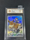 2024 Eevee CSGC-007/008 Pokemon Card Chinese Grade10