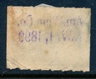 99c START! US Revenue Stamp Battleship RB24 American Wine Co. 1899 cancel — photo 2
