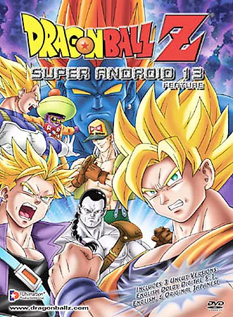 Dragon Ball Super - Part 7 - DVD