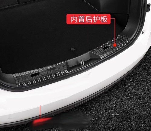 Steel Black Rear Bumper Protector For 2024 Haval H6 Accessories Scuff Guard - Picture 4 of 10