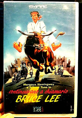Sie nannten ihn weiterhin Bruce Lee - They Call Me Bruce (E. HONG - 1982) # VHS #