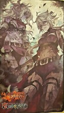 Force of Will Advent of the Demon King Prerelease Playmat Hilda and Saffina