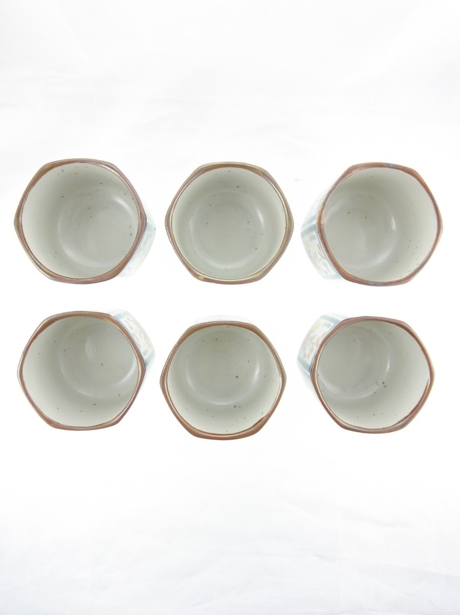 7pc Set Japan Vintage Bird & Flower Garden Teacups & Tea