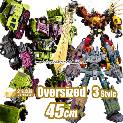 Transformation Oversized Devastator Bruticus JINBAO 6in1 Predaking 5in1