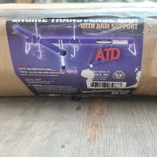 ATD 700 lb Engine Transverse Bar w Arm Support