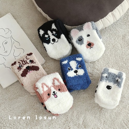 Kids Girls Boys Puppy Dogs Soft Fluffy Slipper Socks Leg Warmer UK1-UK5 - Picture 4 of 9