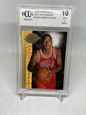 2008 Upper Deck 20th Anniversary - Derrick Rose #UD-61 (RC
