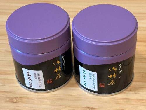 Kanbayashi Shunsho Matcha Ceremonial Grade sealed Cans set of 2 Japan UJI-CHA - Picture 3 of 7