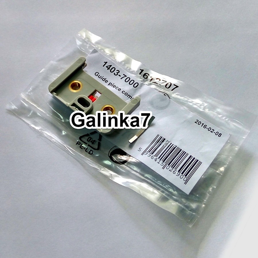 Repair kit for hair clipper Wahl Ermila Moser 1400 blade holder and spring eBay