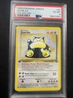 1999 POKEMON JUNGLE 27 SNORLAX 1ST EDITION ENGLISH PSA 6