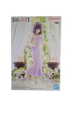 OSHI NO KO - Akane Kurokawa - Figure Bridal Dress 20cm