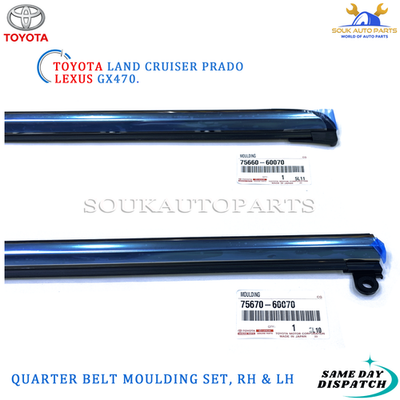 75660-60070 & 75670-60070 Genuine Toyota QUARTER BELT MOULDING SET