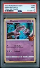 2022 POKEMON SWORD & SHIELD BRILLIANT STARS #056 MEWTWO-HOLO PSA 9