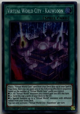 Virtual World City - Kauwloon Super Rare Phantom Rage PHRA-EN055 LP