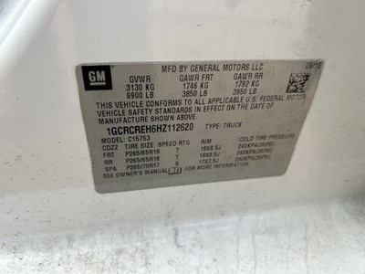 SILVRDO15 2017 Keys/Latches/Locks 104519076