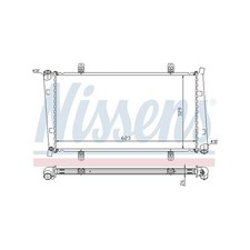 Radiateur Mitsubishi CARISMA