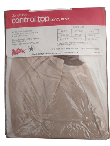 Collant vintage anni 80 Matisse Control top nylon marrone abbronzatura alto - Foto 2 di 6