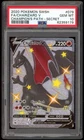 Charizard V 079/073 PSA 10 Champion's Path Pokemon Card Game
