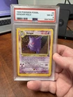 Gengar 5/62 Fossil Holo