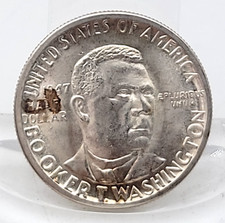 1947 D Booker T Washington Half Dollar Silver Circulated 50C Lot. H19