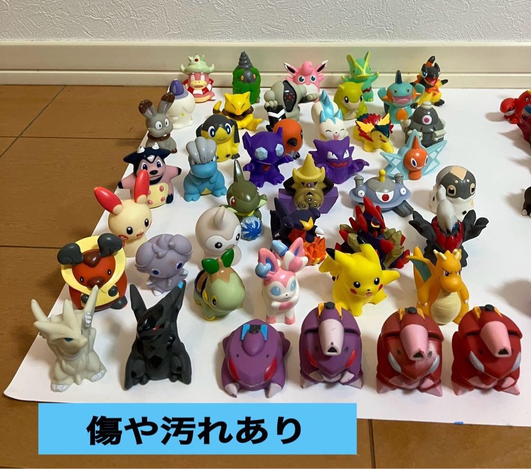 ポケモン フィギュアセット 134点 Pokemon Figure Set 134 | eBay