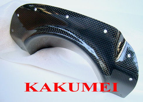 KAKUMEI MOTORS CARBON FIBER EXHAUST HEAT SHIELD FIT 02 03 2002 IMPREZA WRX STi  - Picture 1 of 2