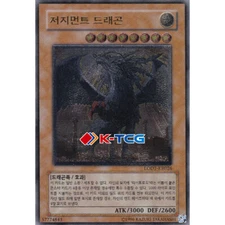 Yugioh Card "Judgment Dragon" LODT-KR026 Korean Ver Ultimate Rare