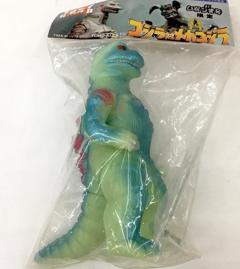 キャラクティックス ヘドラ　ミドル 蓄光 charactics toygraph キャラクティックス ヘドラ ミドル 蓄光 charactics toygraph