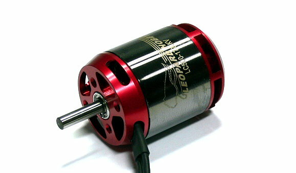 rc plane brushless motor