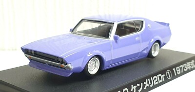 1/64 Aoshima Grachan 1973 Nissan SKYLINE KENMERI 2DR PURPLE