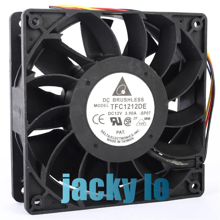 TFC1212DE Delta 120mm PWM Fan 252CFM vs PFB1212UHE Most Powerful Server/CaseFan