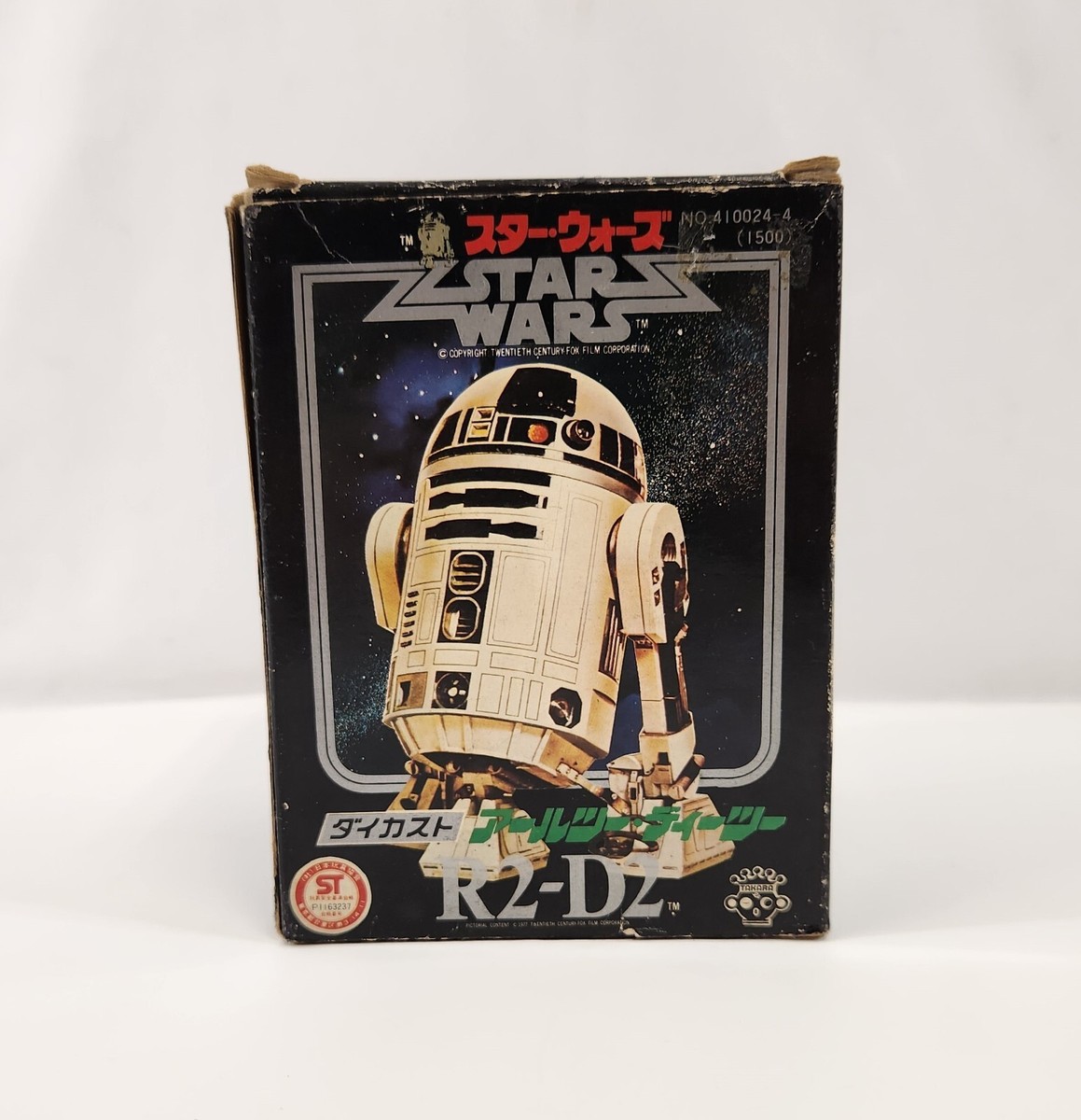 TAKARA R2-D2 Wind Up スターウォーズ タカラ のこのこ