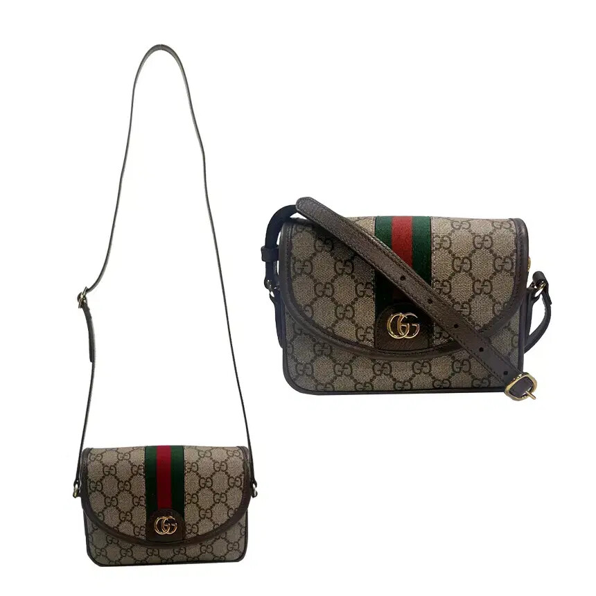 Luxury Shop Gucci Ophidia Mini Shoulder Bag 772239 FACUJ