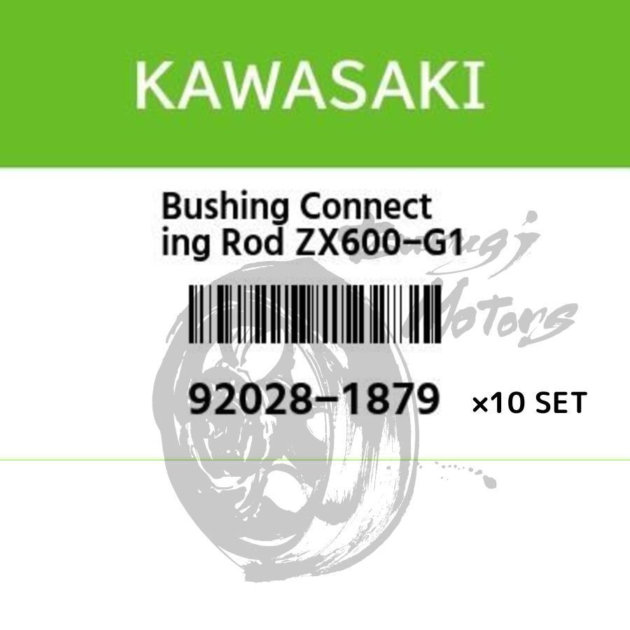 KAWASAKI Genuine ZX-6R NINJA 98-2004 BUSHING SET CONNECTING